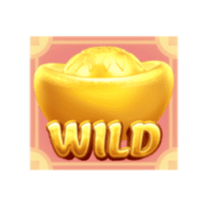 เกมสล็อต